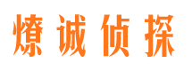 兰溪市婚外情调查